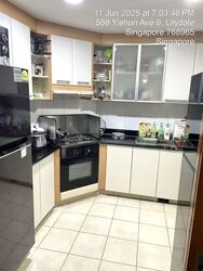 Lilydale (D27), Condominium #537116111